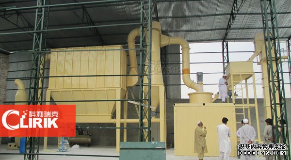 粉(fěn)磨機