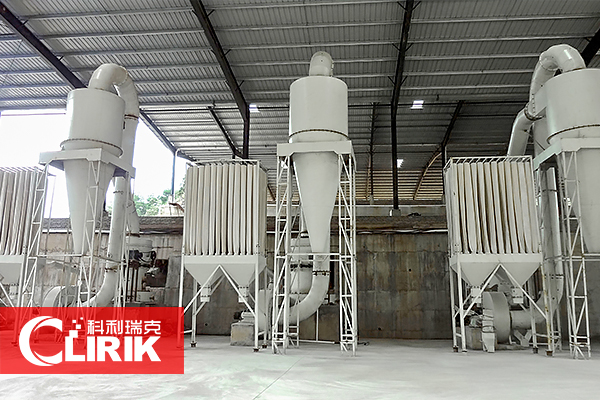 雷蒙磨設備工作原（yuán）理是怎樣的？