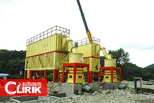 高嶺土磨粉設備加工後的應用領域有哪些（xiē）？