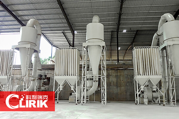 礦石雷蒙磨粉機的質量問題如何（hé）解決？